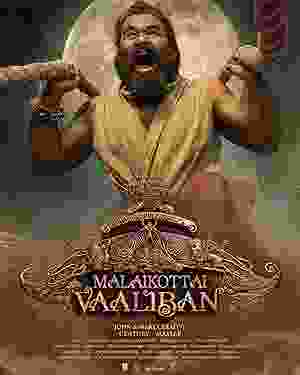 Malaikottai Vaaliban (2024) vj ice p Mohanlal